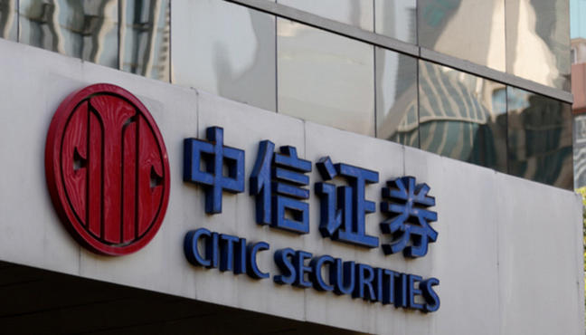 常德银行从业资格证考试报名流程及考试内容-常德银行从业资格证考试报名流程及考试内容