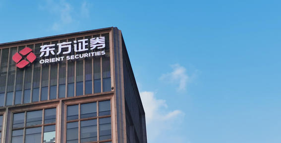 湖南期货从业资格证考试如何高分通过怎么备考-湖南期货高分备考