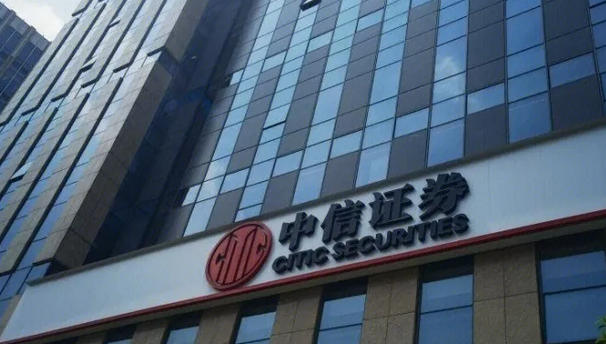 杭州证券从业资格证考试培训如何挑选机构-选好机构关键