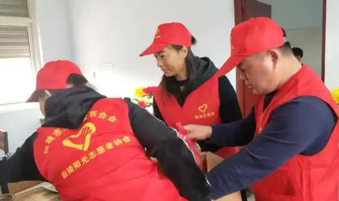 昌平区助理社会工作师培训政府补贴吗具体多少-昌平区助理社工师补贴多少