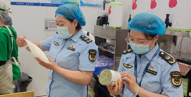 伊春食品安全员怎么考需要什么条件-伊春食品安全员考试条件