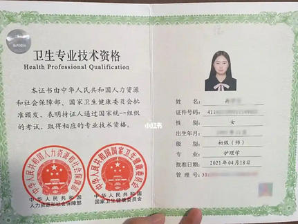 延庆区执业医师在哪里报名，有哪些培训班-延庆区执业医师报名培训班