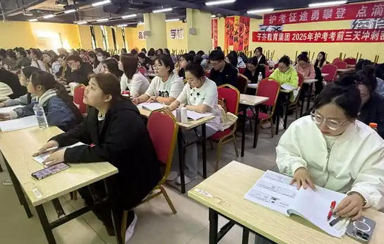 平谷区执业药师考试大概多少钱多久可以考下来证书-平谷区执业药师考试费用及时间估算