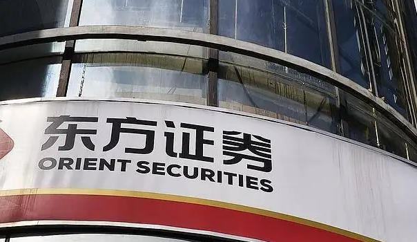 内江证券从业资格证报考条件和时间解析-内江证券从业资格证报考条件解析