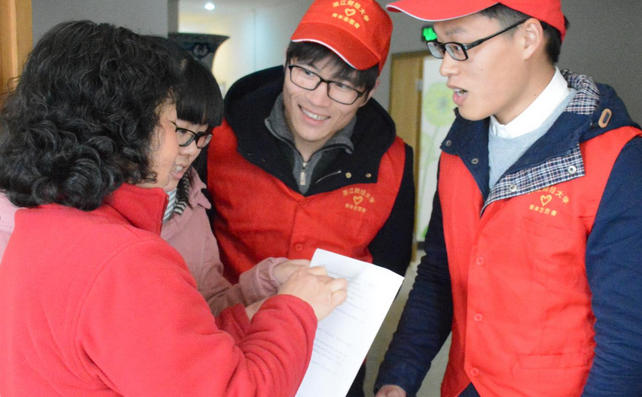 辽源助理社会工作师考试具体要看什么书哪买-辽源助理社工考试看书买