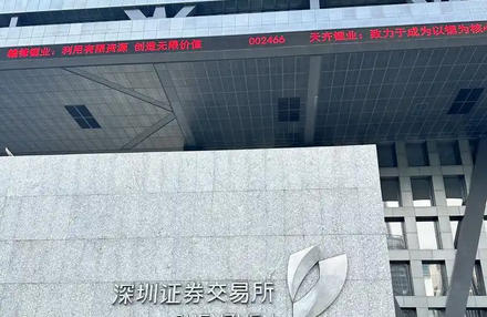 安顺证券从业资格证正规培训机构学校培训班-安顺证券证培训