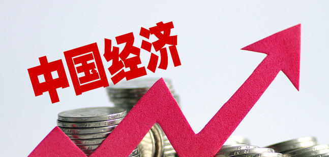 延安初级经济师报名时间和条件有哪些-延安初级经济师报名条件