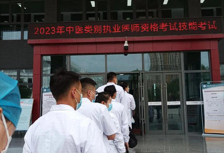 丹东主管护师培训机构排名及费用-丹东主管护师培训机构排名费用