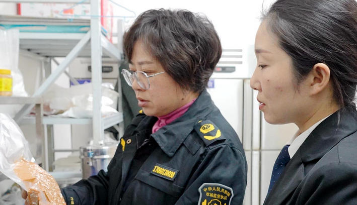 厦门食品企业负责人考试通常多久可以考过-厦门食品企业负责人考试多久能过