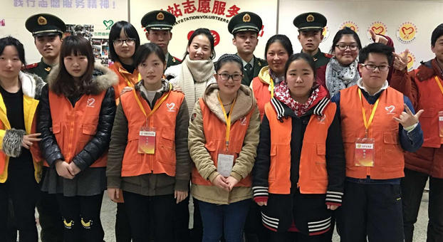 赣州助理社会工作师考试在哪报名培训机构怎么找-赣州助理社工考试报名机构找