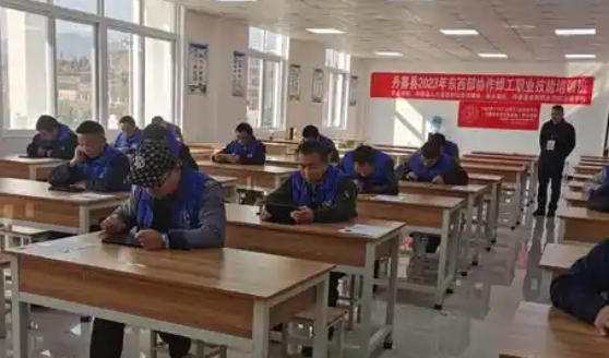 伊犁中级会计师分为几个等级有什么区别-伊犁中级会计等级区别