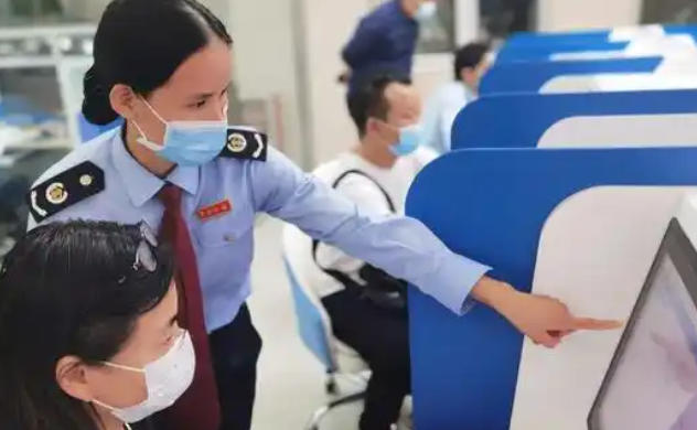 黔东南税务师分为几个等级有什么区别-黔东南税务师等级区别